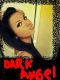 vampirechick666